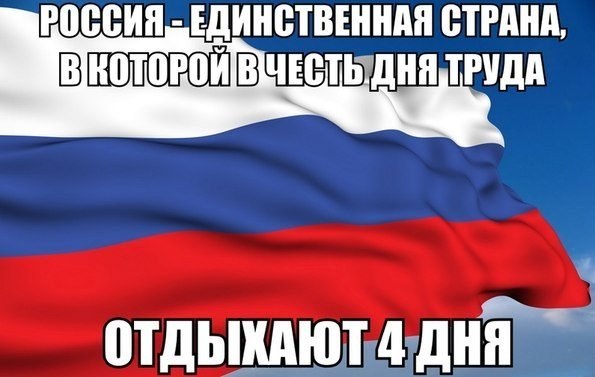 Картинки разные