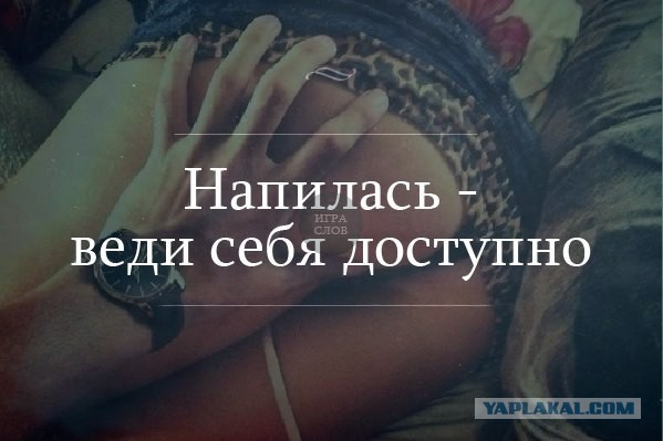 Просто картинки