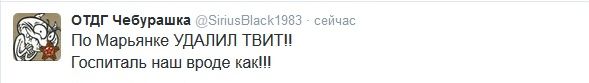 Перемирие кончилось, едва начавшись. Часть 10