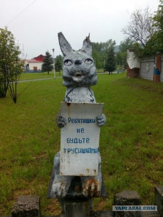 Картинки для настроения