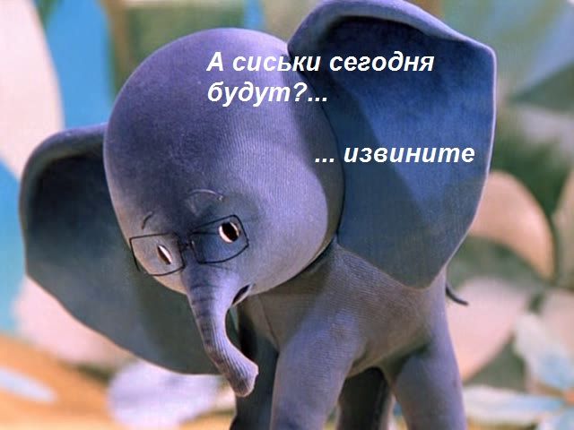 Неотразимый ловелас
