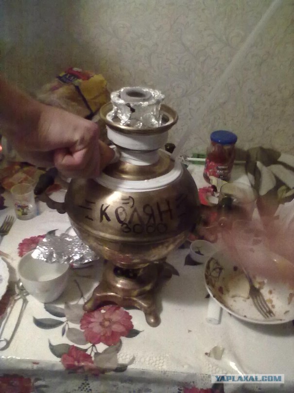 кальян  своими руками