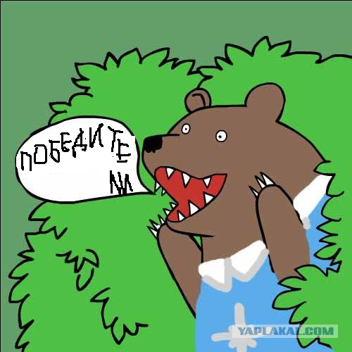Месть соседке, или помоги ближнему