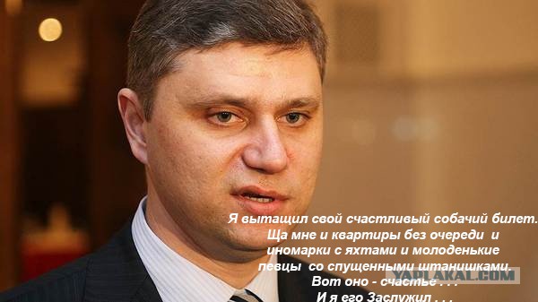 Якунина заменили