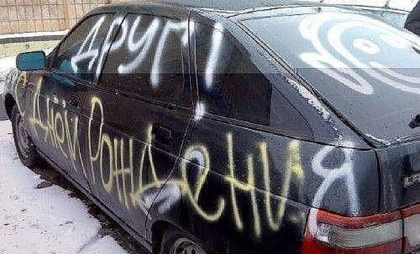 Гифки + картинки