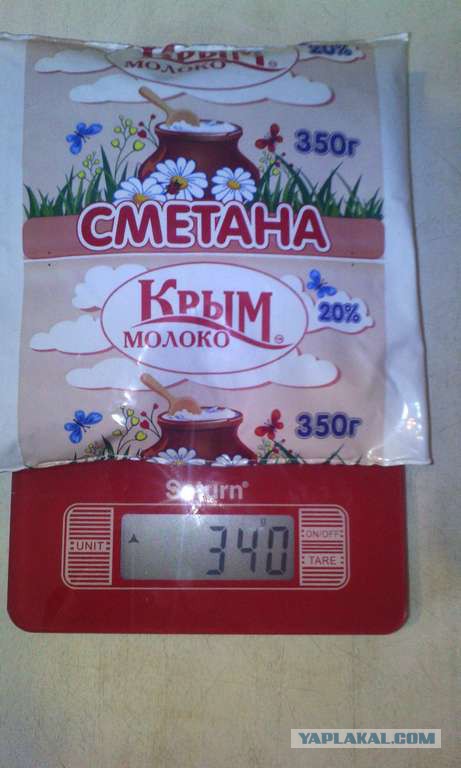 С миру по нитке - владельцам миллиард