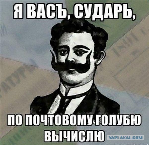 Мемы вспоминаем и добавляем....