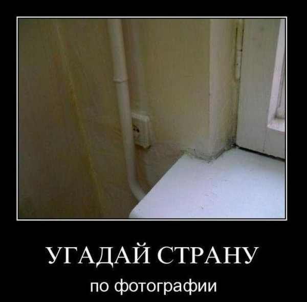 Подборка прикольных фото на пятницу