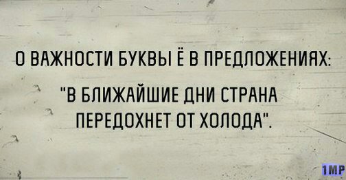 Картинки  из сети