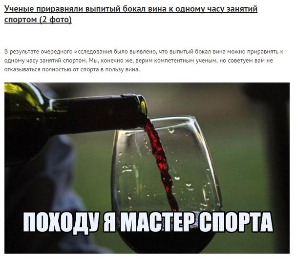 Подборка прикольных картинок