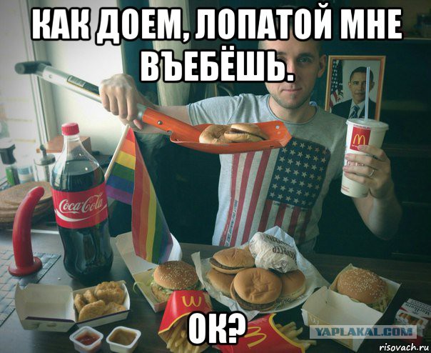 Ужасы и приколы из соцсетей 18+