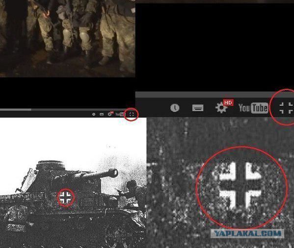 Бывают в жизни совпадения