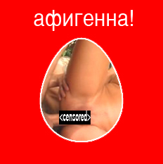 МОБИЛЬНАЯ СВЯЗЬ. Операторы, провайдеры