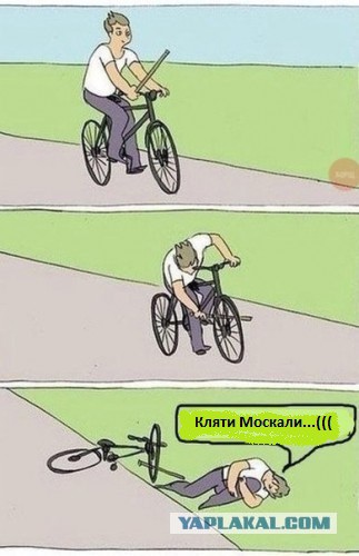 Фотоприколы