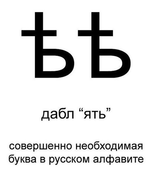 Логотипы со скрытым смыслом из обычных слов