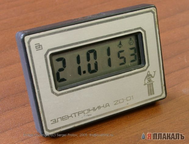 НОСТАЛЬГИЯ, детство и молодость, поколение 80х