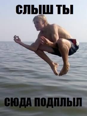 Подборка картинок