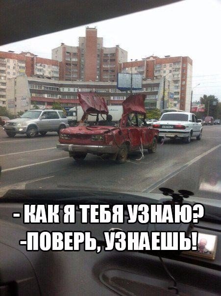 Картинки на пятницу