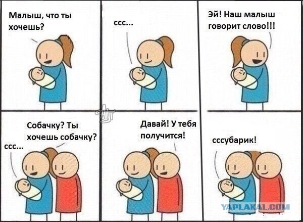 Немного лёгкой наркомании в картинках