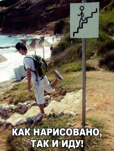 Подборка интересных и веселых картинок