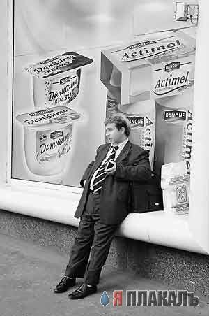 Фотожаба: Иван Ургант