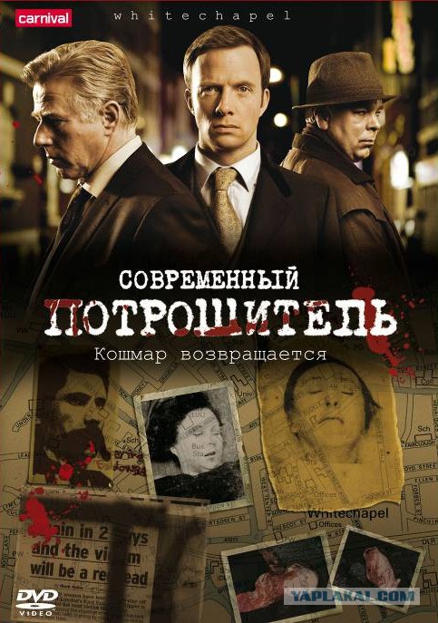 Малоизвестные, но интересные сериалы 2