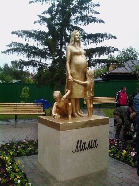 Интересные и веселые картинки