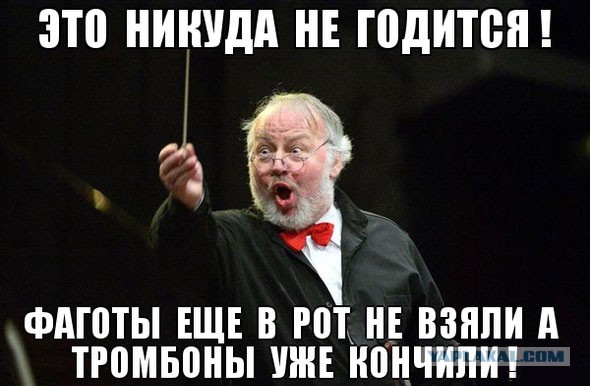 Удаление ржавчины лазером