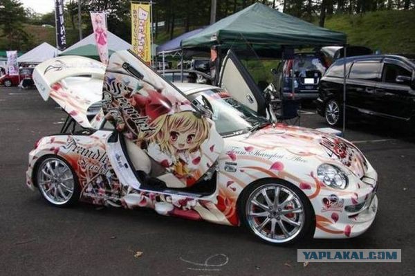 Автомото