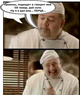 Усмирение горилы в Балтиморе.