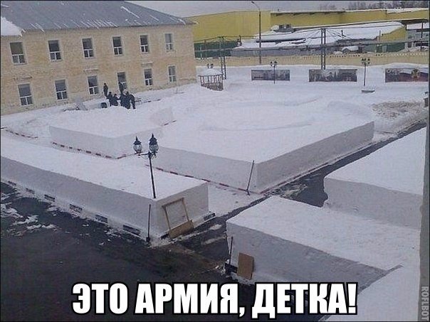 Подборка картинок