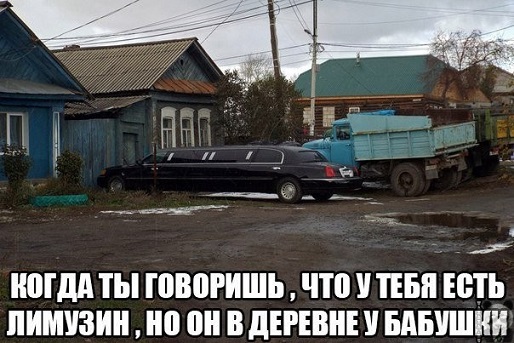 18-летняя дочь Евгения Кафельникова оскандалилась в самолете