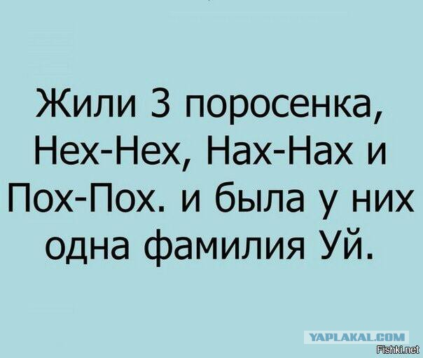 Картинки, интересные и веселые
