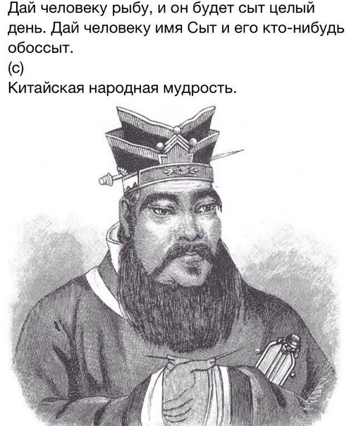 Снова всячина
