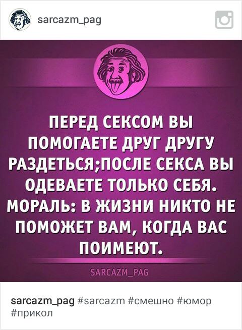 Подборка картинок