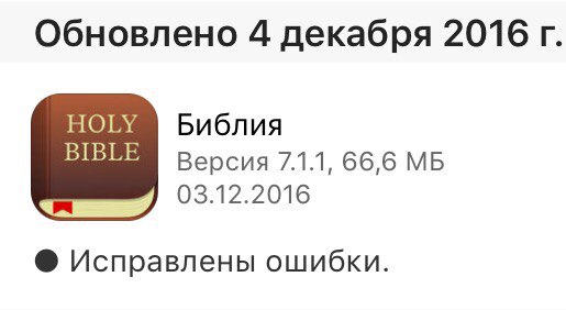 Картинки из ваших интернетов