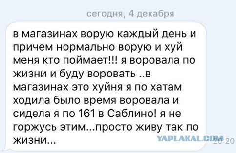 А ведь это жизнь