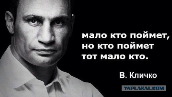 Украинские националисты: Казахстан станет нашей колонией!