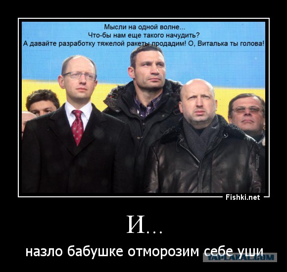 Украина начала переговоры о закупке угля из США