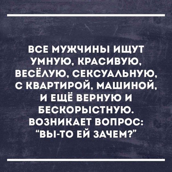 Всякое-разное из сети