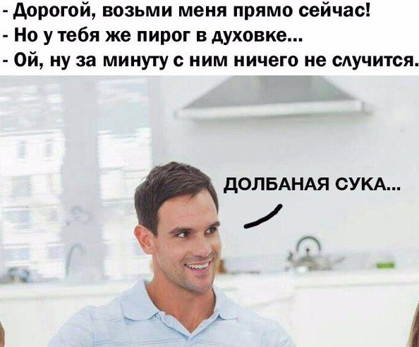 Деградации ЯПу