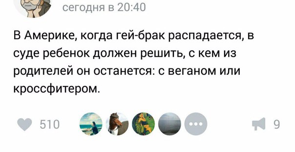 Картинки. Тупые. Очень. 18+ продолжение