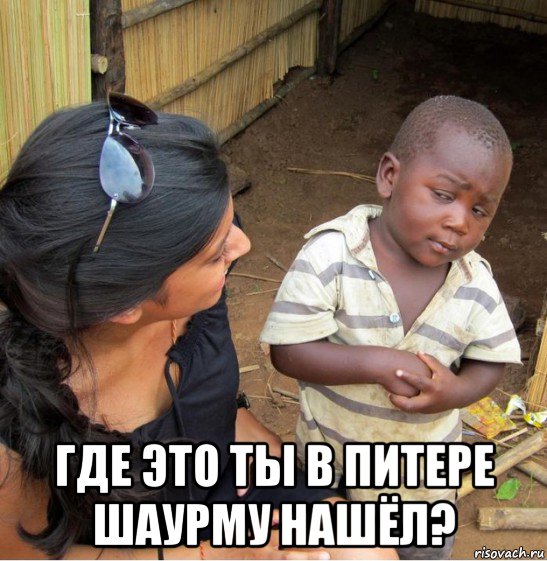 Скромный обед простого инженера