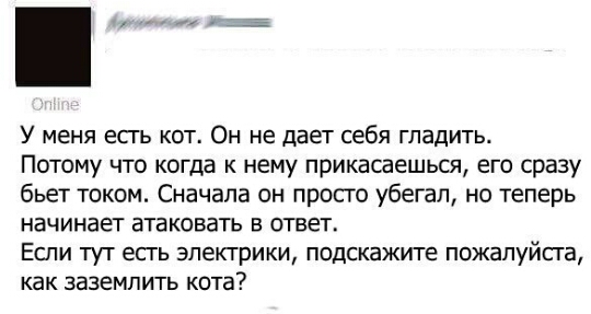 Странности & баяны vol1.