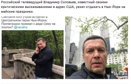 В Москве начался митинг против сноса пятиэтажек