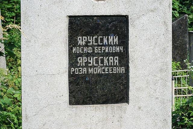 10 Человек, которым идеально подходят их фамилии