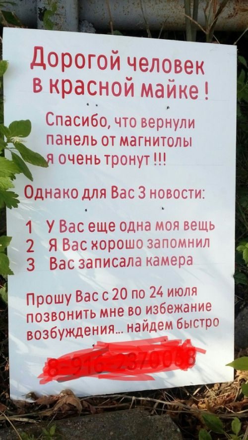 Кратко. Чётко. Понятно.