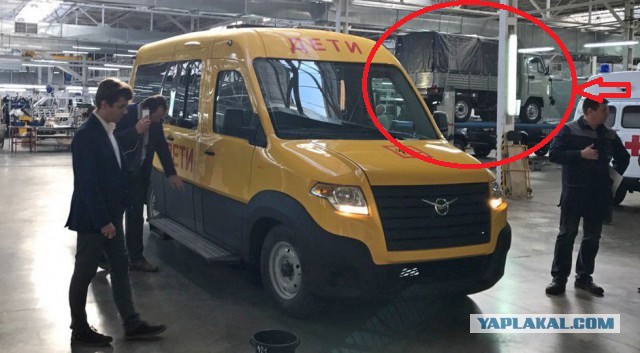 УАЗ разработал новый микроавтобус