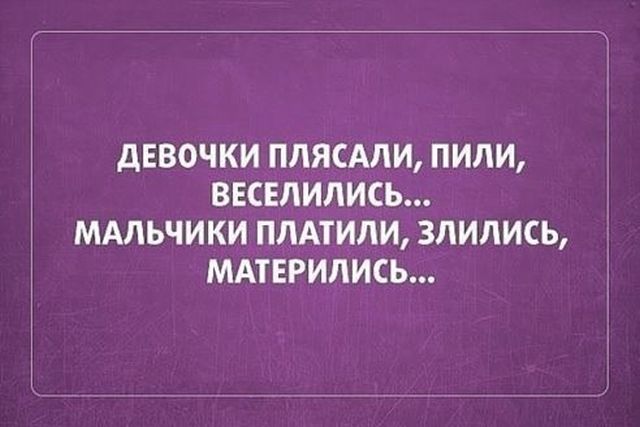 Подборка интересных и веселых картинок