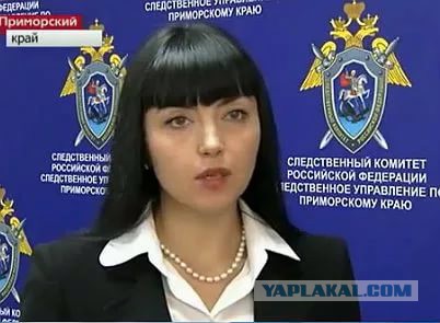 Сборщика кедровых шишек расстреляли во время конфликта в лесу в Приморье